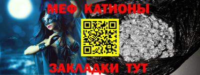 бошки Анапа