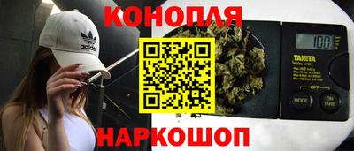 прущий лед Ангарск