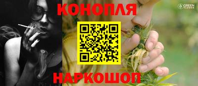 mdma Аша