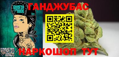 прущий лед Ангарск