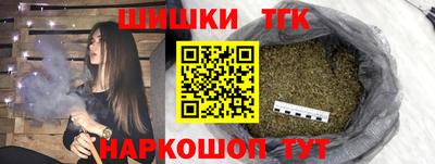 mdma Аша