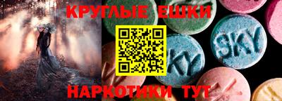бутират Ачхой-Мартан