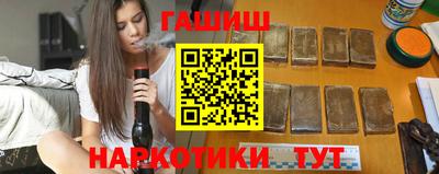 прущий лед Ангарск